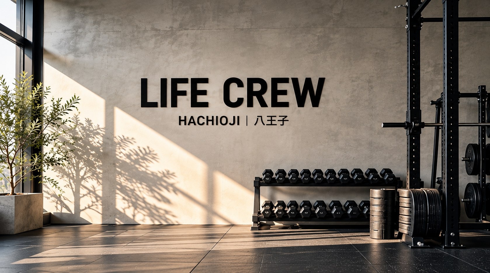 LIFE CREWの運動クラスの様子